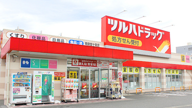 ラシュシュ ツルハ